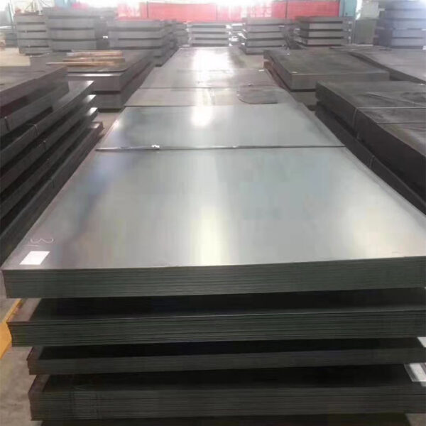 Plat S700MC